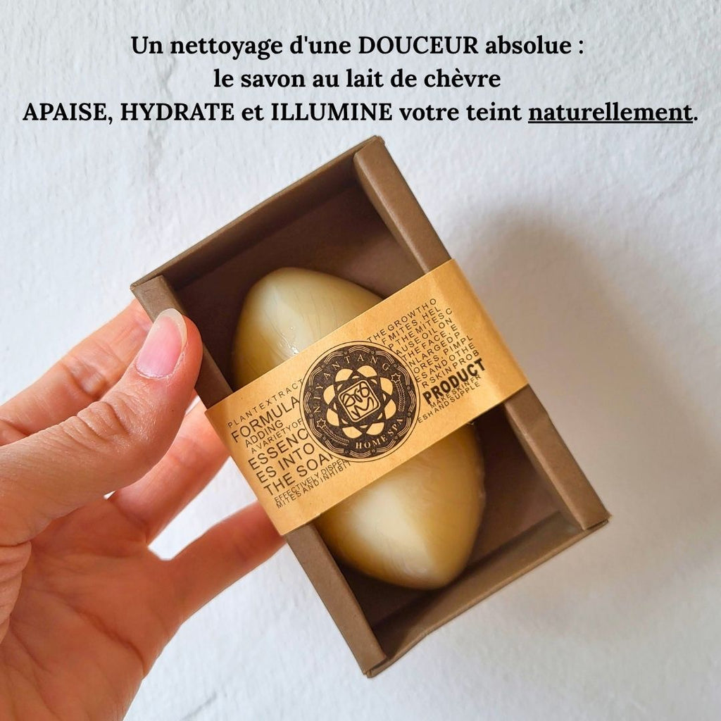 Coffret Instant Cocooning Suprême
